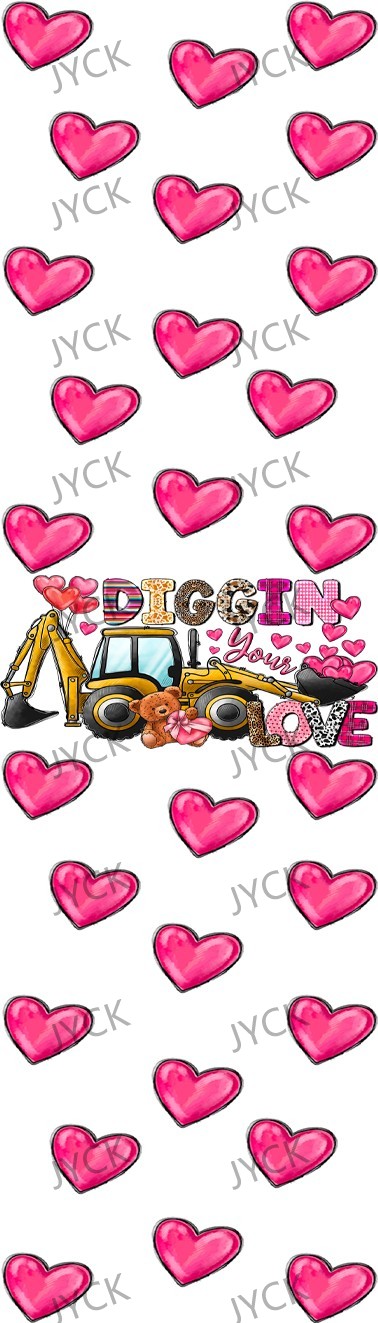 8067